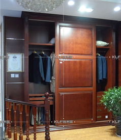 客来福整体衣柜 美观与实用的完美结合